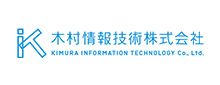 木村情報技術株式会社 木村情報技術株式会社