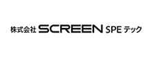 株式会社SCREEN SPEテック 株式会社SCREEN SPEテック