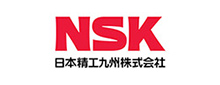 日本精工九州株式会社 日本精工九州株式会社