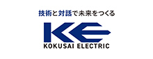 株式会社KOKUSAI ELECTRIC 株式会社KOKUSAI ELECTRIC