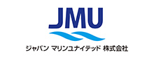ジャパン マリンユナイテッド株式会社 有明事業所 ジャパン マリンユナイテッド株式会社 有明事業所