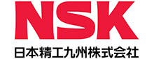 日本精工九州株式会社 日本精工九州株式会社