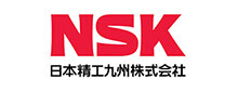 日本精工九州株式会社 日本精工九州株式会社