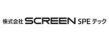 株式会社SCREEN SPE テック 株式会社SCREEN SPE テック