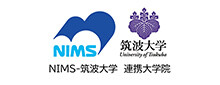 NIMS筑波大学連携大学院